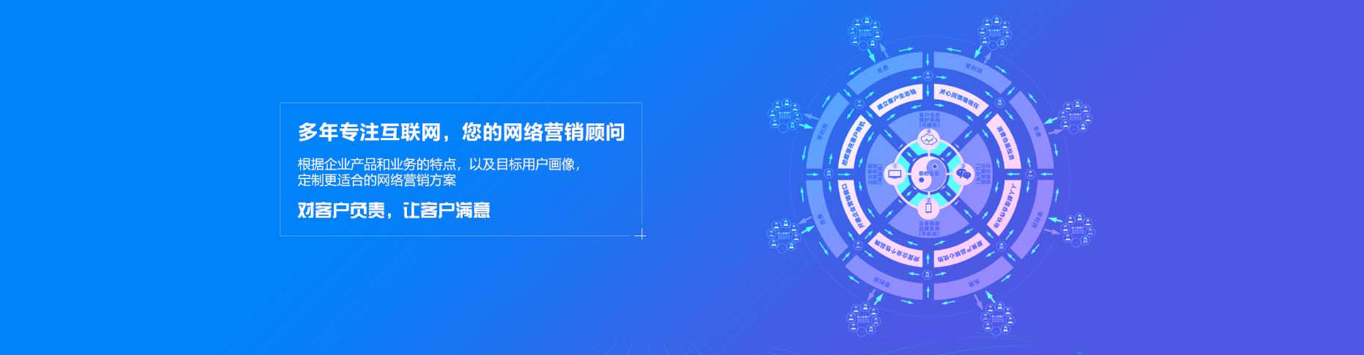 共和头条信息流
